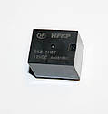 Реле HFKP 012-1H6T = V23076-A3001-D142, фото 3