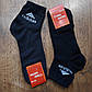 Шкарпетки чоловічі стрейчеві "Crazy socks" 40-45 / 12 пар, фото 4
