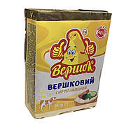 Плавлений сир "Вершковий"