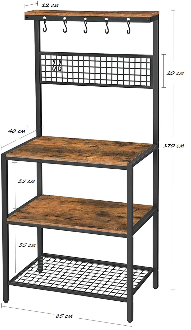 Купить Стеллаж кухонный Loft Classic металлический в стиле Лофт ...