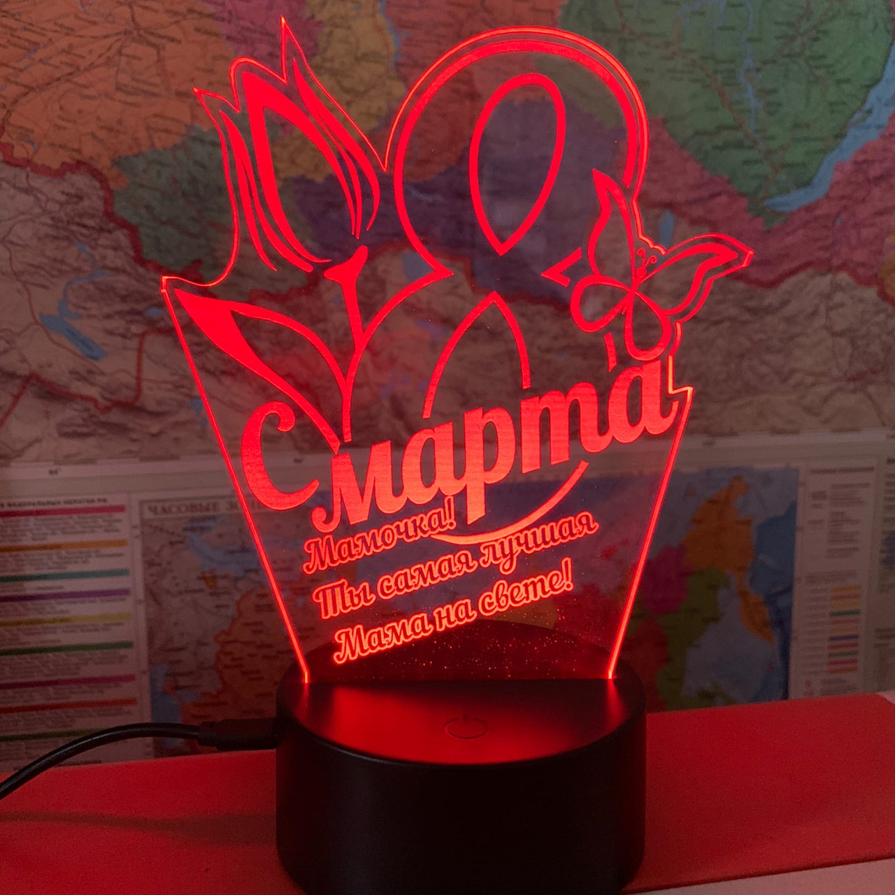 3D нічник з акрилу, LED світильник, нічник "з 8 березня" (16 кольорів світіння) з пультом ДК, фото 1
