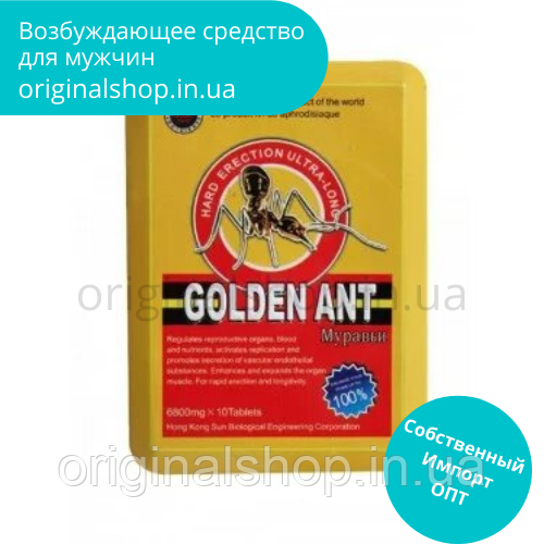 Чоловічий збуджувач "Golden ant" (Золотий Мураха)