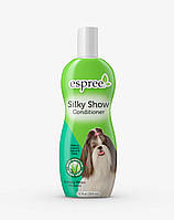 ESPREE Silky Show Conditioner - Кондиціонер для виставкових собак і кішок 0.355
