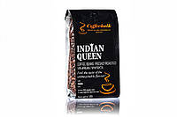 Кофе зерновой Indian Queen (Индийская Королева) 500г. TM COFFEEBULK!