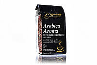 Кофе в зернах Arabica Aroma (Арабика Арома) 500г. TM COFFEEBULK!
