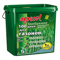 Agrecol (Агрикол) Удобрение 100 дней для газона 5 кг