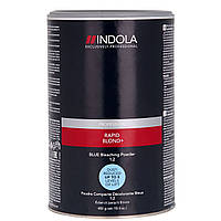 Беспылевой осветляющий порошок голубой Indola Profession Rapid Blond Blue Dust 450 g.