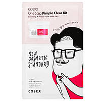 Набор средств по уходу для жирной кожи Cosrx One Step Pimple Clear Kit (1,2 мл + 5 мл + 21 мл) (8809416471129)