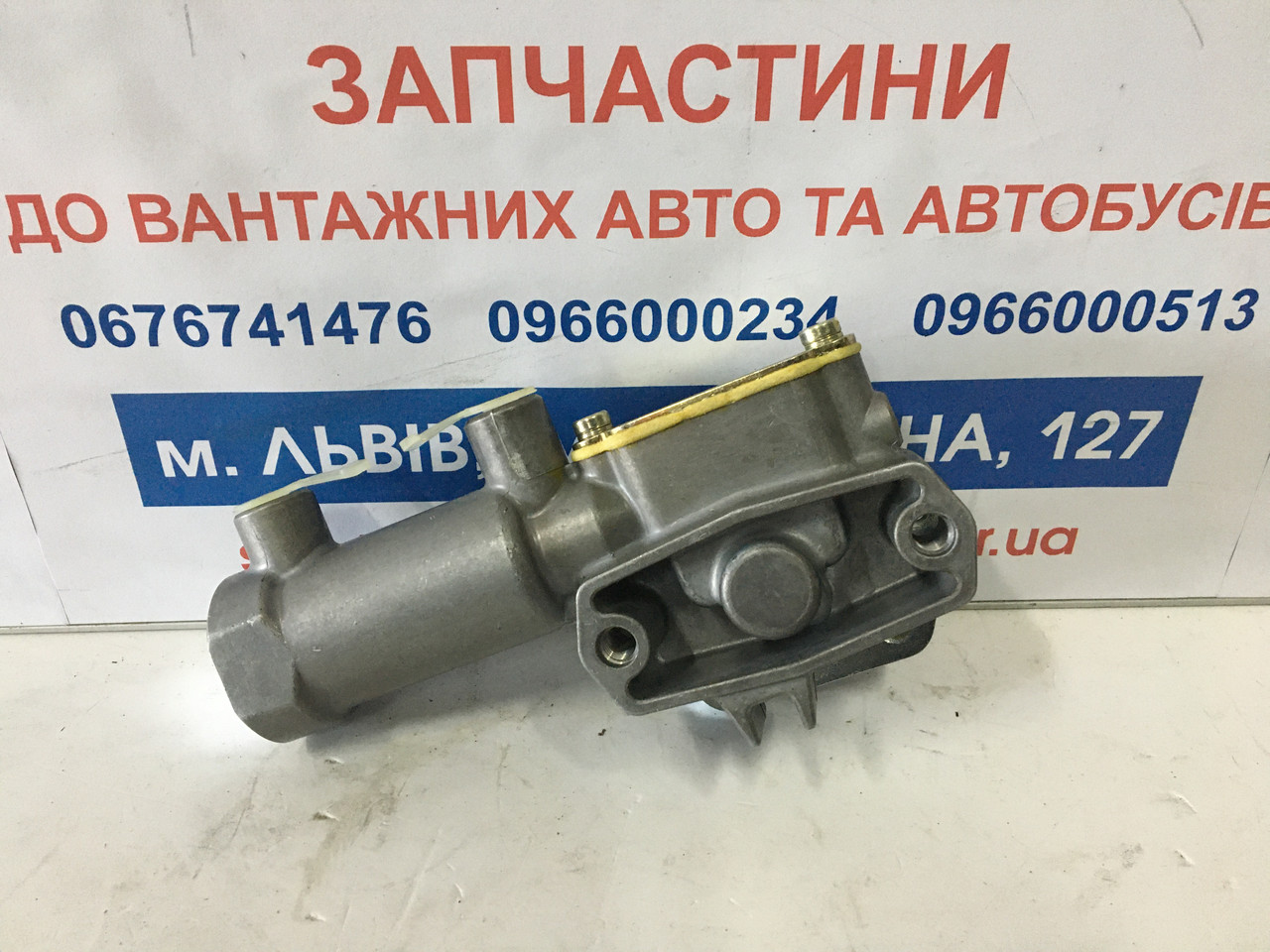 Кран рівня підлоги SETRA