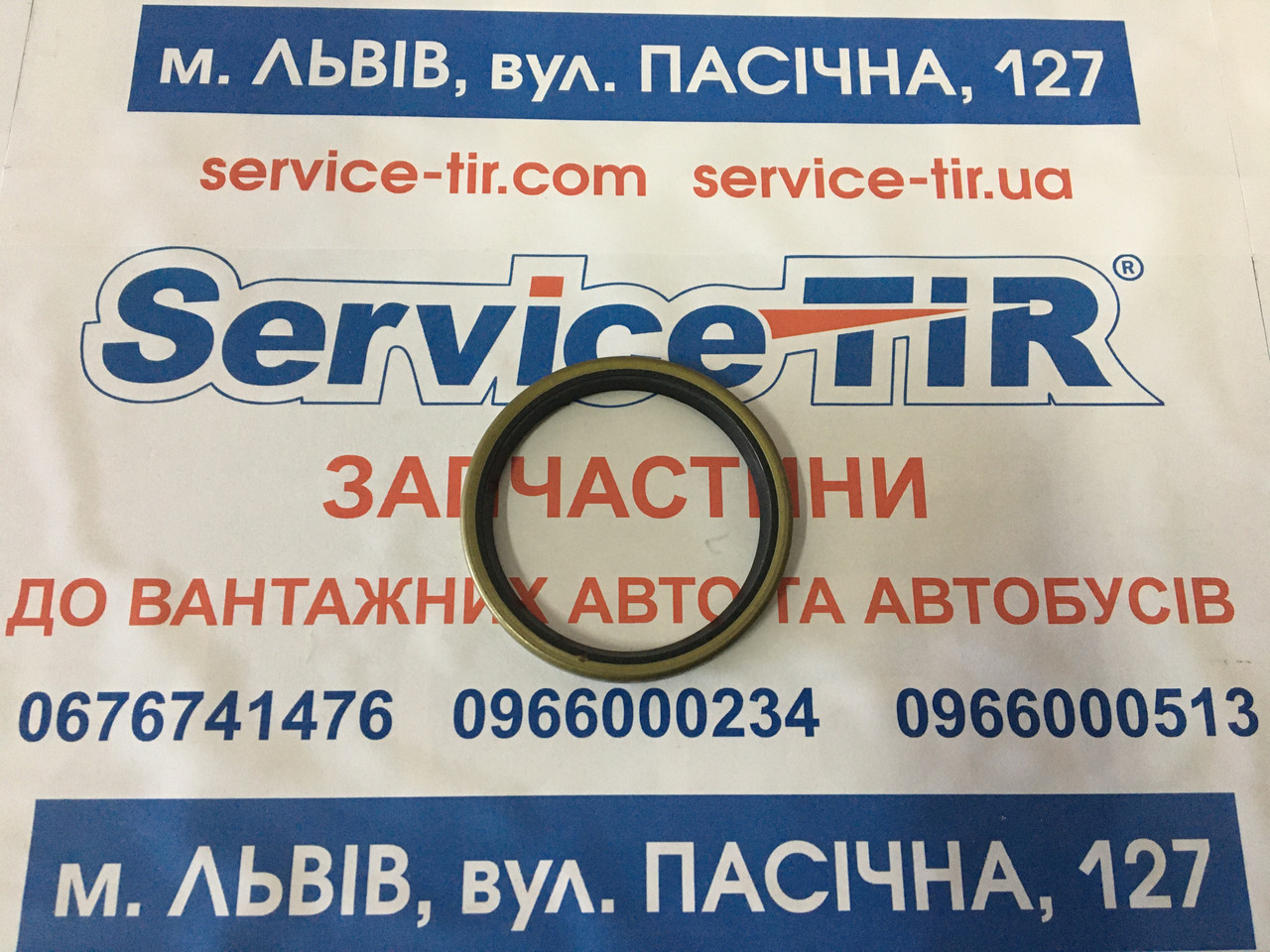 Сальник 60*72*8 ступиці SETRA, EVOBUS
