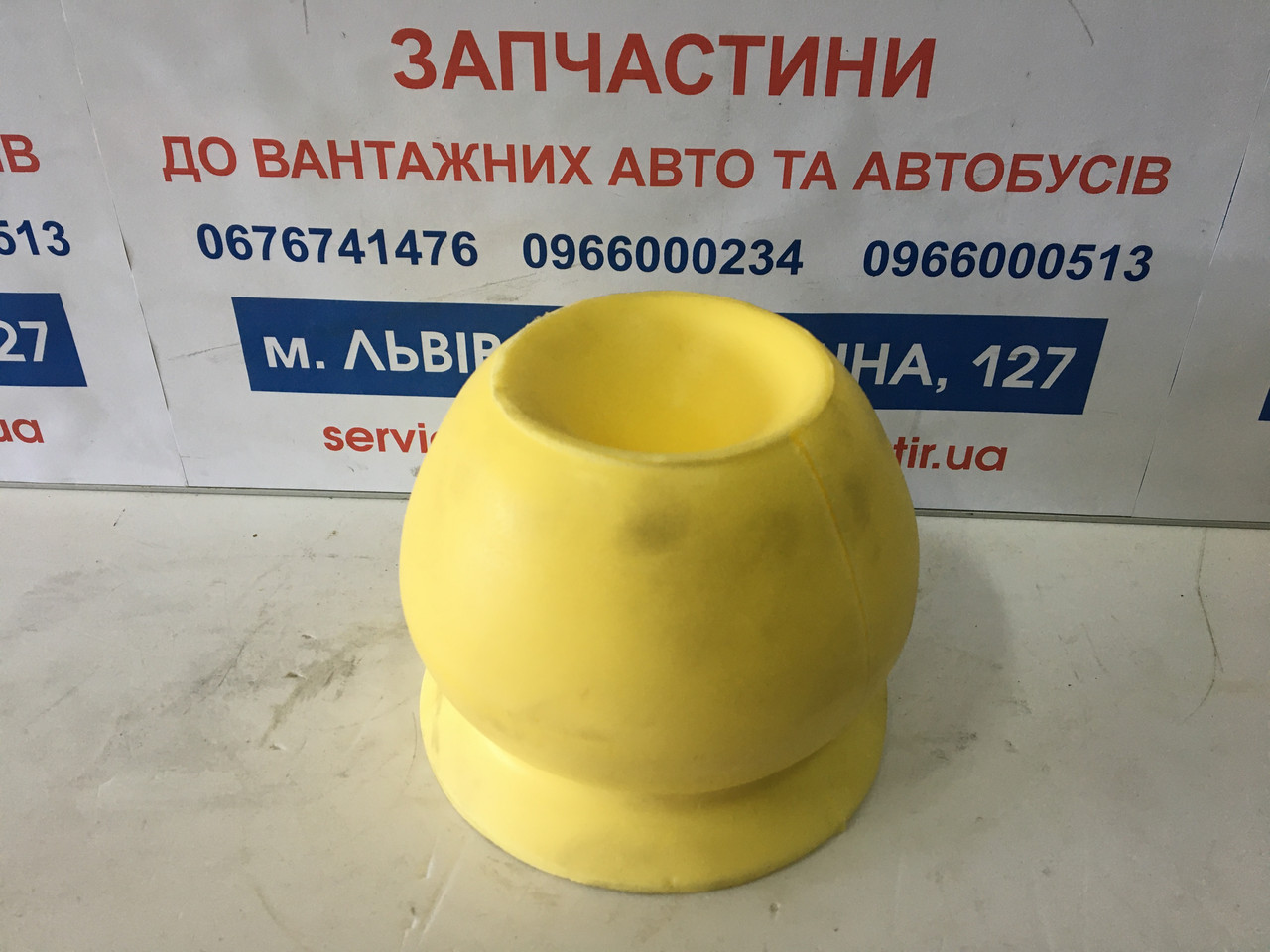 Відбійник пневмо-ресори SETRA 118*16*95MMM