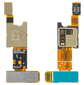 Шлейф (Flat cable) Xiaomi Mi5s з датчиком відбитків пальців