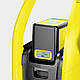 Акумуляторна мінімийка Karcher K 2 Battery, фото 4