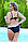 Роздільний купальник чорний з білим колір Plus size з Push-up в наявності розмір 2XL(46) Польща, фото 2