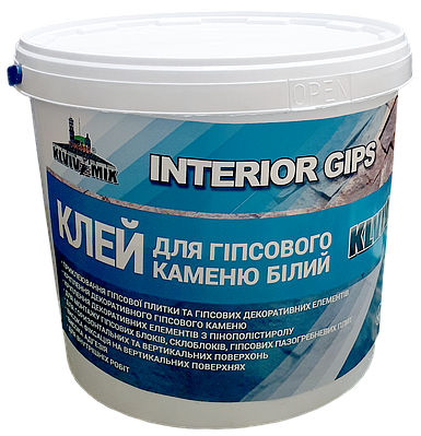 KLVIV MIX INTERIOR GIPS/Клей для гіпсового каменю білий 8кг