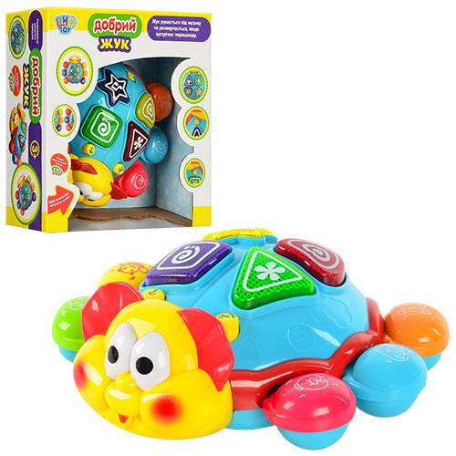 JT Гра 7013 (36 шт.) Добрий жук, обуч (квіта,зв.животний), ґудзик (рос), світильник,бат, в кор,25,5-25-10см, фото 1