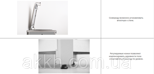 Фото сковорода кий-в 40.2