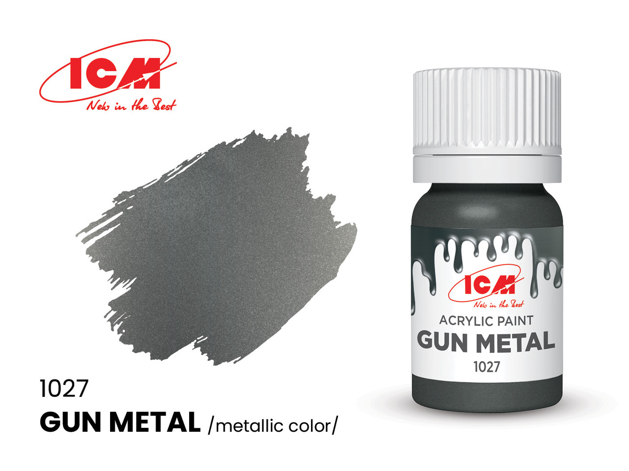 Фарба водорозчинна збройовий метал металік, 12 мл. ICM 1027