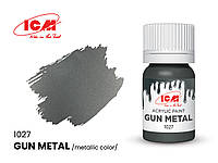 Краска водорастворимая оружейный металл металлик, 12 мл. ICM 1027