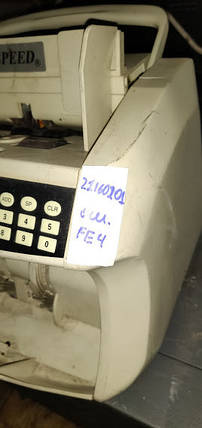 Лічильник банкнот SPEED LD-60A No 21160201, фото 4