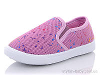 Детская обувь оптом. Детские кеды 2021 бренда Bluerama для девочек (рр. с 26 по 31)