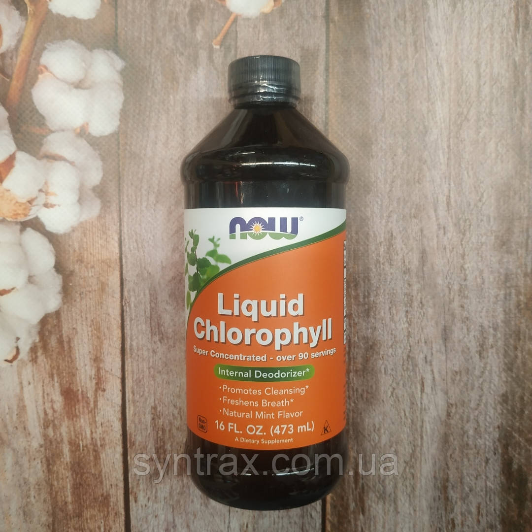 Now Foods Chlorophyll 473 ml mint , хлорофил нау