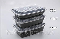 Одноразовий харчової контейнер з кришкою