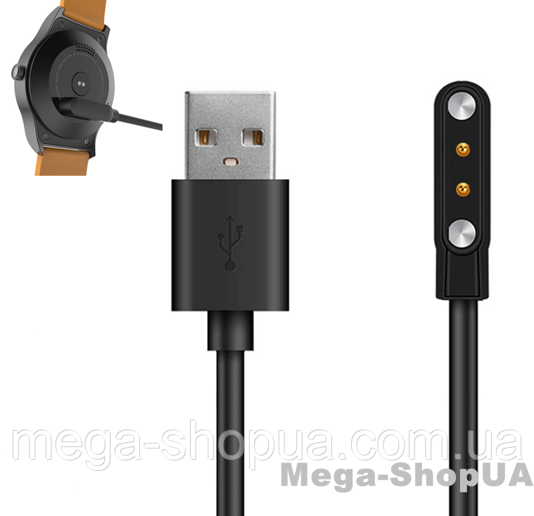 Магнитный зарядный кабель 2Pin/4mm для смарт-часов. Зарядное зарядка ...