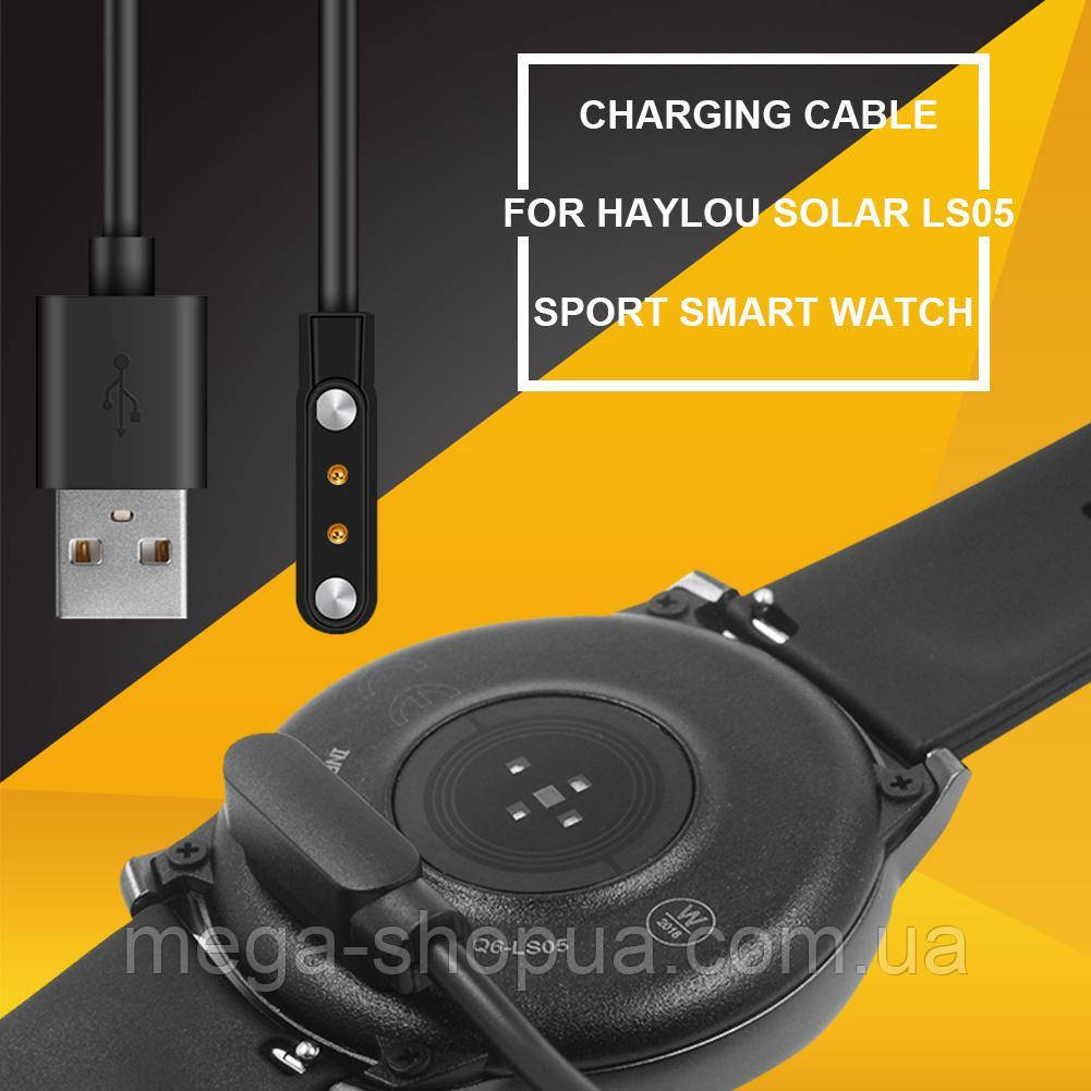 Магнитный зарядный кабель 2Pin/4mm для смарт-часов. Зарядное зарядка ...