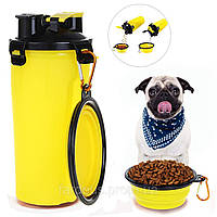 Туристичний контейнер з мискою для годівлі тварин