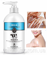 Зволожуюче молочко для тіла Milk Cosmetics Milk Plus