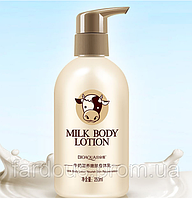 Зволожуючий лосьйон для тіла з протеїнами молока Milk Body Lotion, BIOAQUA