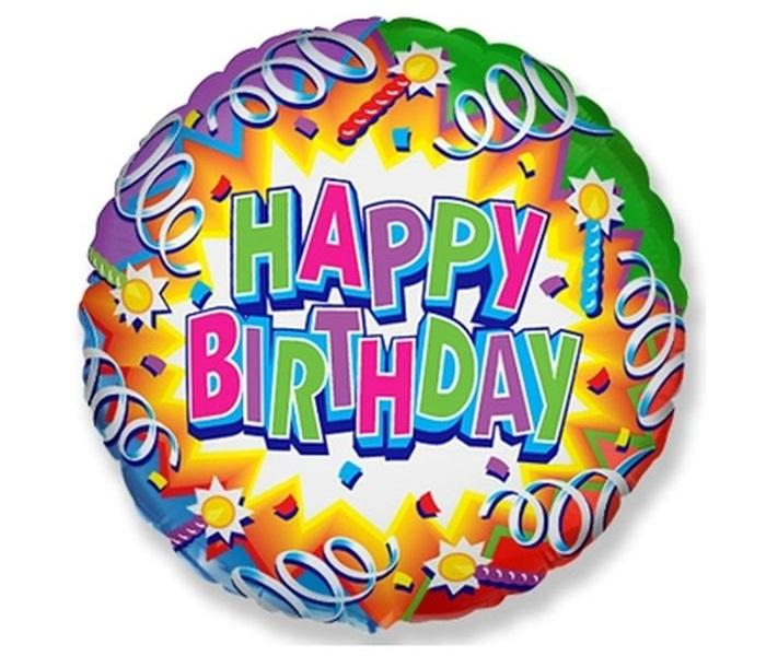 Фольгована куля, Happy Birthday (Flexmetal)