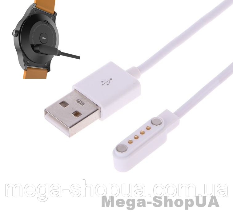 Магнитный Зарядный Кабель 4Pin для Смарт-часов. Зарядное Зарядка ...