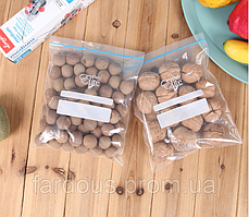 Харчові поліетиленові пакети з зіпер замком 20шт/упаковка