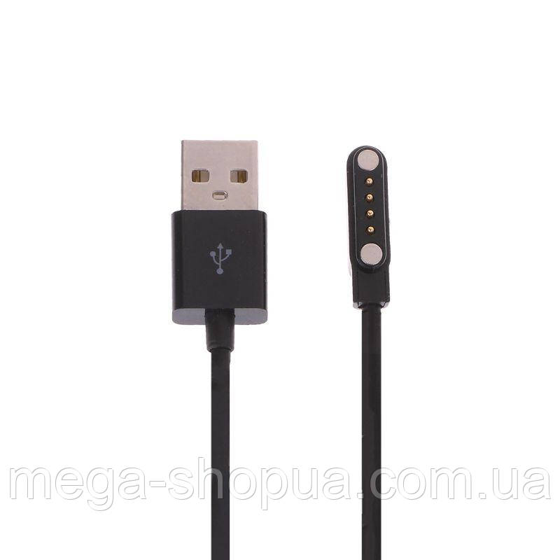 Магнітний зарядний кабель 4Pin для годинника. Зарядне заряджання магнітне для годинника