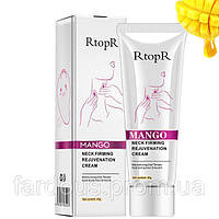 Зміцнюючий омолоджуючий крем для шиї з манго. RtopR. 40мл