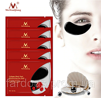 Гідрогелеві патчі під очі з чорним перлами Mei Yan Qiong