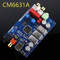 CM6631A + ES9023 ЦАП DAC USB зовнішня звукова карта 32bit 24bit 192К