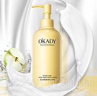 Фруктовий лосьйон для тіла з ніацинамідом O'KADY, 300 мл