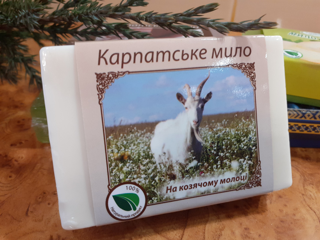 Натуральне мило ручної роботи "Карпатське мило"., фото 1