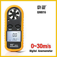 Анемометр RZ GM816 швидкість вітру вентиляція кайтсерфінг віндсерфінг
