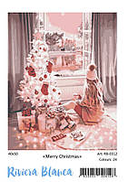 Картина для рисования по номерам Riviera Blanca Merry Christmas 40х50см (RB-0312)