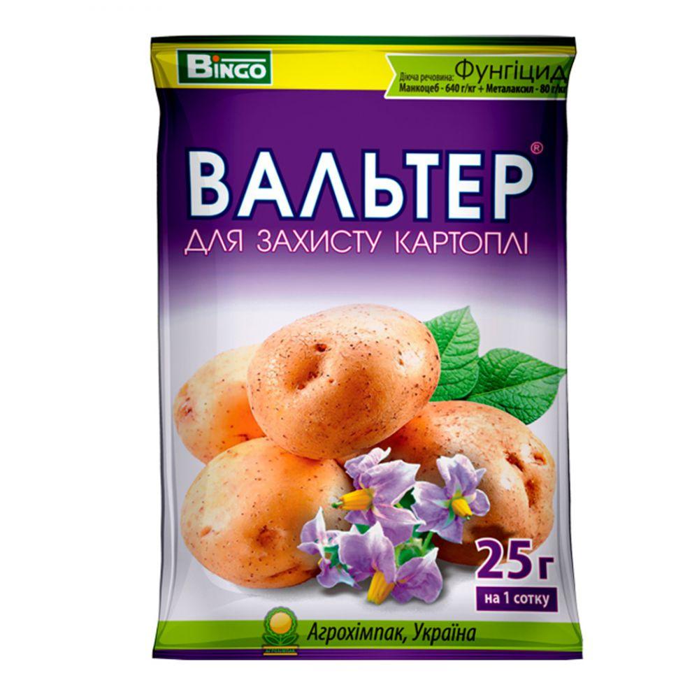 Вальтер для захисту картоплі, 25г, Агрохімпак