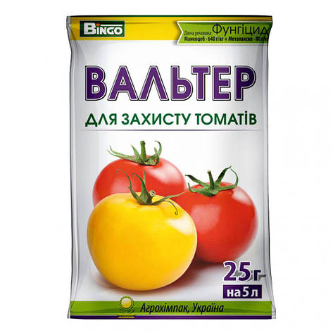 Фунгіцид Вальтер для захисту томатів, 25г, Агрохімпак, фото 2