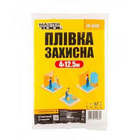 Плівка захисна Mastertool 4х12, 5 м, 7 мкм (79-9147)