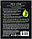 Тканинна маска для підвищення імунітету шкіри SKIN IMMUNITY, фото 4