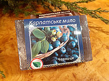Натуральне мило ручної роботи "Чорниця".