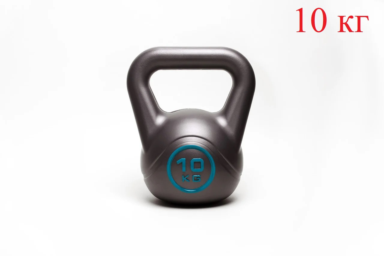 Гиря спортивна 10 кг для Crossfit (Кроссфіт), вінілова для дому WCG