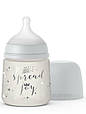 Пляшечка, 150 мл, фізіологічна соска повільний потік, "Чарівні історії"/срібна корона, фото 2